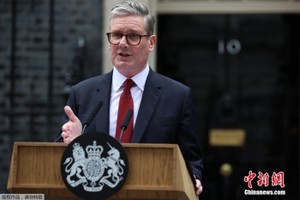 英国首相斯塔默批马斯克插手英内政