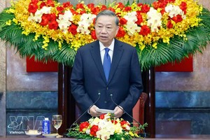 党中央总书记、国家主席苏林发表讲话。图源：越通社