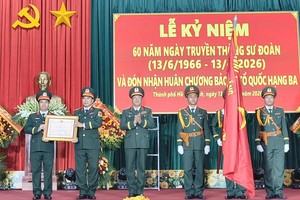  第七师荣获三等捍卫祖国勋章。