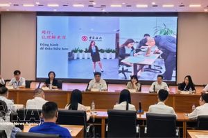 座谈会上，中越两国12名青年代表结合学习体会与岗位实践作了交流发言。图自越通社