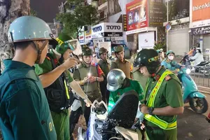胡志明市加大打击“街头犯罪”力度