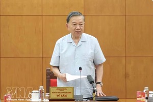 党中央总书记、国家主席苏林：进一步完善预防化解民事、行政争议的法律法规