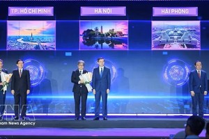2026年地方创新指数（PII）发布仪式 图：越通社