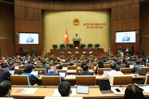 2026年10月17日上午，第十六届国会第二次会议开幕式现场。 图片：QUANG PHÚC