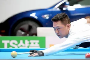 Mã MInh Cẩm có khởi đầu thuận lợi