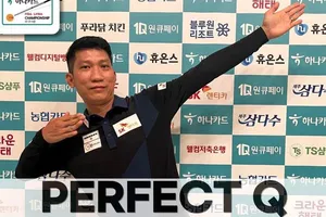 Ngô Đình Nại với chiến thắng ấn tượng