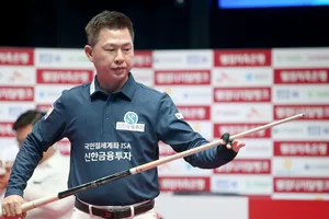 Mã MInh Cẩm khởi đầu thuận lợi ở Round 2. Ảnh: KIM YOUNG HUN