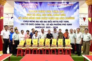 崇正慈善会馆关照弱势群体