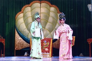 经典粤剧即将上演。