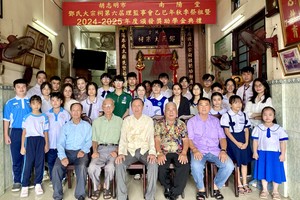 邓氏宗祠勉励子弟承传祖德与力求上进