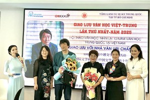 越中文学交流十年回顾：从文字到心灵的跨国共鸣