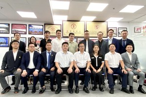 广东省贸促会组织越中企业交流会 深化粤越经贸合作