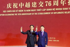 庆祝越中建交76年招待会在胡志明市举行
