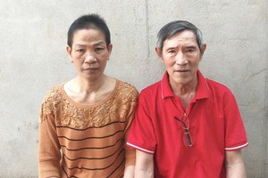 陈氏慧夫妇同患病。