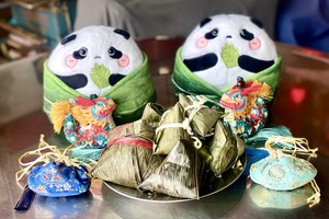 《粽香有情》曾原健/摄