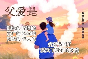 示意图：互联网。
