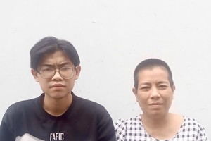 阮氏垂庄母子同患肾病。