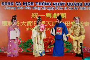 统一粤剧团下周演出服务群众。