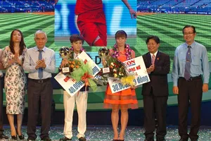 Ảnh: NGUYỄN NHÂN