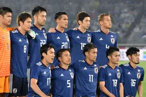 Đội tuyển Nhật Bản