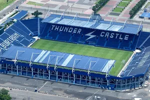 Sân Chang Arena vốn không lạ với các cầu thủ Việt Nam. 