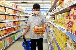 Quality and design are important factors for Vietnamese products to gain footholds amid integration. (Photo: SGGP)