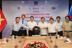 First gas pumped out of White Lion oil field in phase 2A