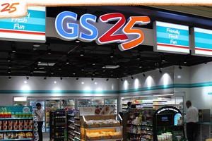 Many HCMC-based convenience stores add fresh food to their product list