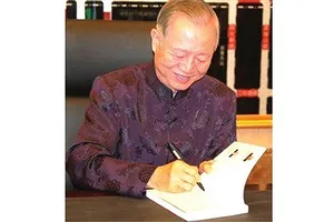 Cuốn sách phổ cập về bệnh xương khớp  được phát tặng miễn phí