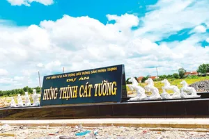 Khu Phức hợp Hưng Thịnh Cát Tường