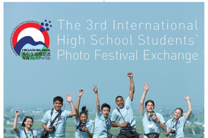 Vietnamese students to compete at int’l photo contest