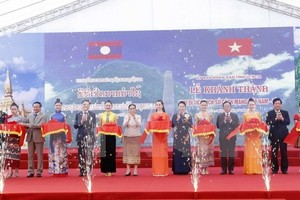 At the inaugural ceremony (Photo: VNA)