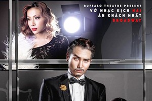 The Buffalo to perform 'Chicago'