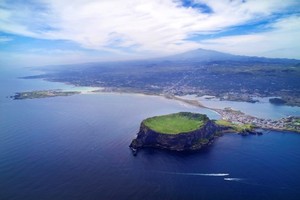 Jeju's Sunrise Peak (Seongsan Ilchubong)