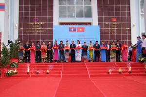 The opening ceremony of the photo exhibition 