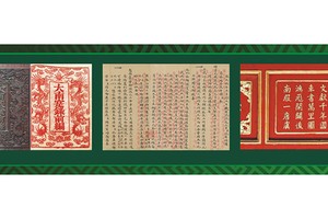 Nguyen Dynasty’s UNESCO-recognised documentary heritages displayed