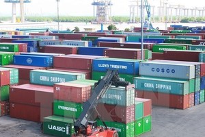 Illustrative image (Source: VNA)