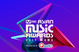 MAMA 2017 voting begins