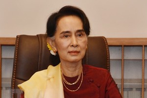 Myanmar State Counsellor Aung San Suu Kyi (Source: VNA)