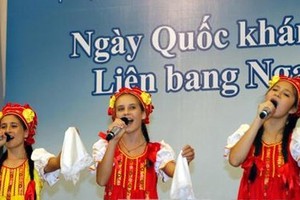 An art performance in the ceremony (Photo: TTX)