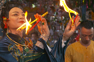 Mother Goddess Worship is recognized by UNESCO as an intangible cultural heritage of humanity