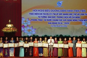 At the award ceremony