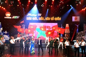 Music performance raises fund for soldiers, fishermen on islands