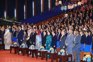 At the event (Source: VNA)