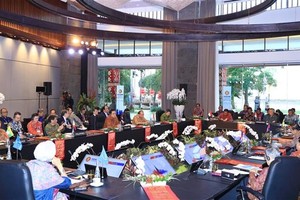 The ASEAN Leaders’ Gathering in Bali, Indonesia, on October 11 (Photo: VNA)