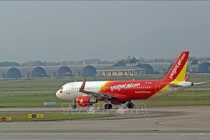 Illustrative photo (Source: VNA)