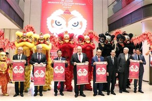 At the inauguration ceremony of the German House in Ho Chi Minh City on March 26 (Photo: VNA)