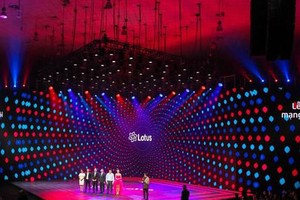 The launching ceremony of social network Lotus in Hanoi on September 16 (Photo: VNA)