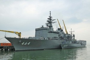 Two ships of Japan Maritime Self-Defence Force (JMSDF), Bungo and Takashima 