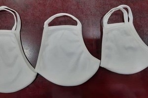 Dong Xuan Knitting Sole Member Limited Liability Company (Doximex) under Vietnam Textile and Garment Group (Vinatex) on February 5 provides a large number of antibacterial face masks. (Photo: SGGP)